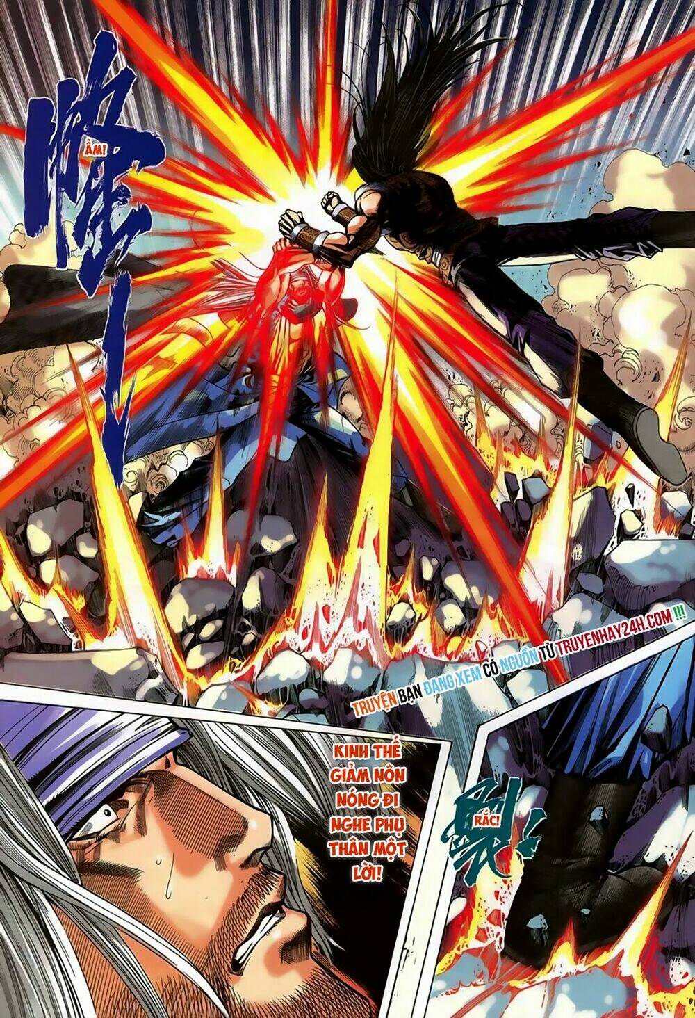 Song Hùng Kỳ Hiệp: Chapter 247