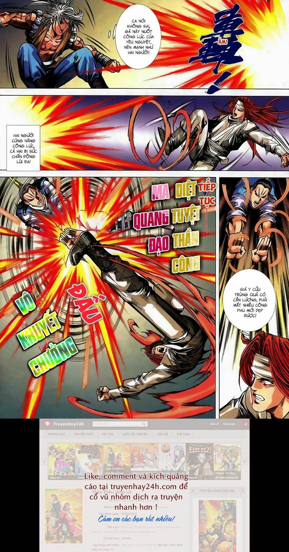 Song Hùng Kỳ Hiệp: Chapter 247