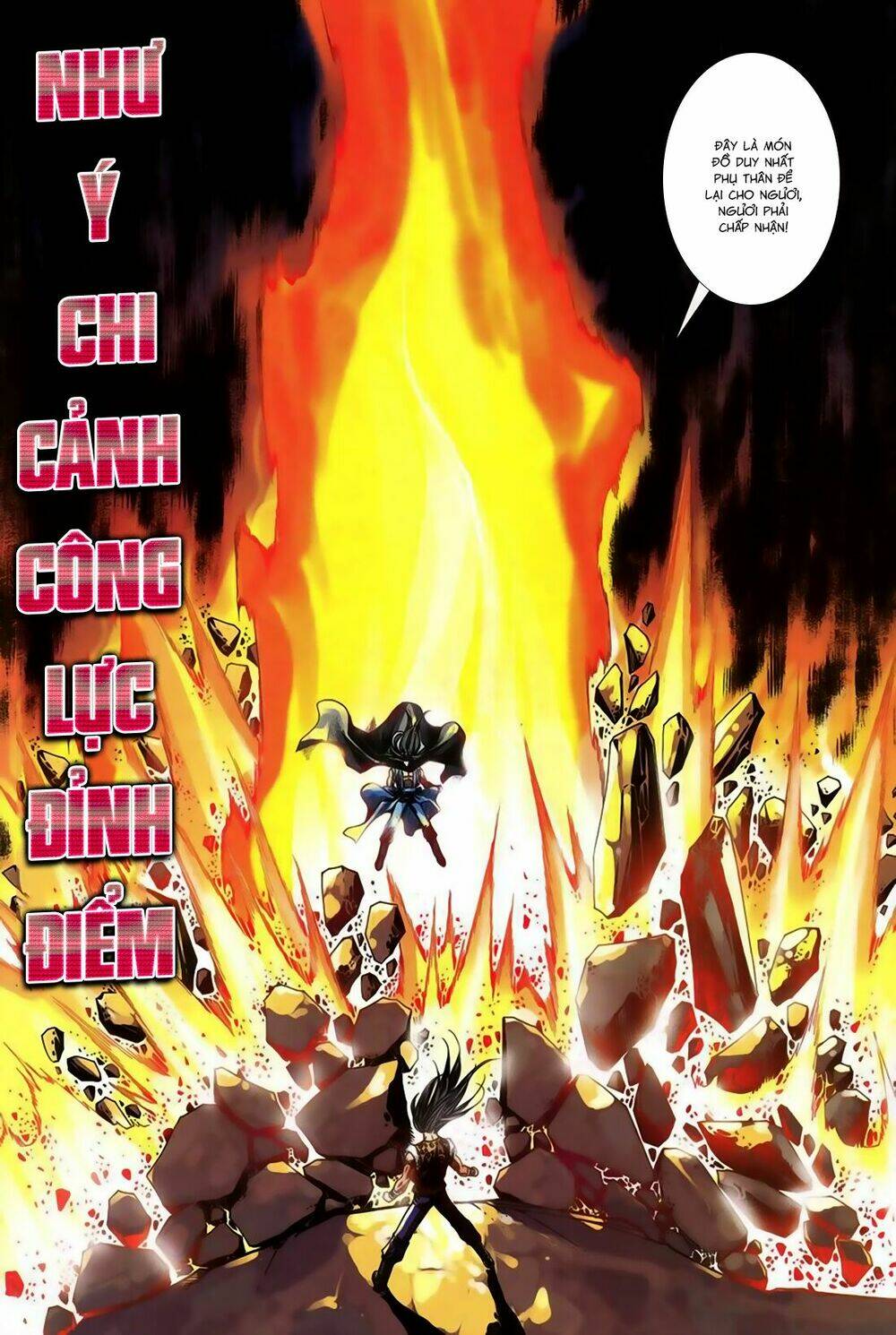 Song Hùng Kỳ Hiệp: Chapter 249