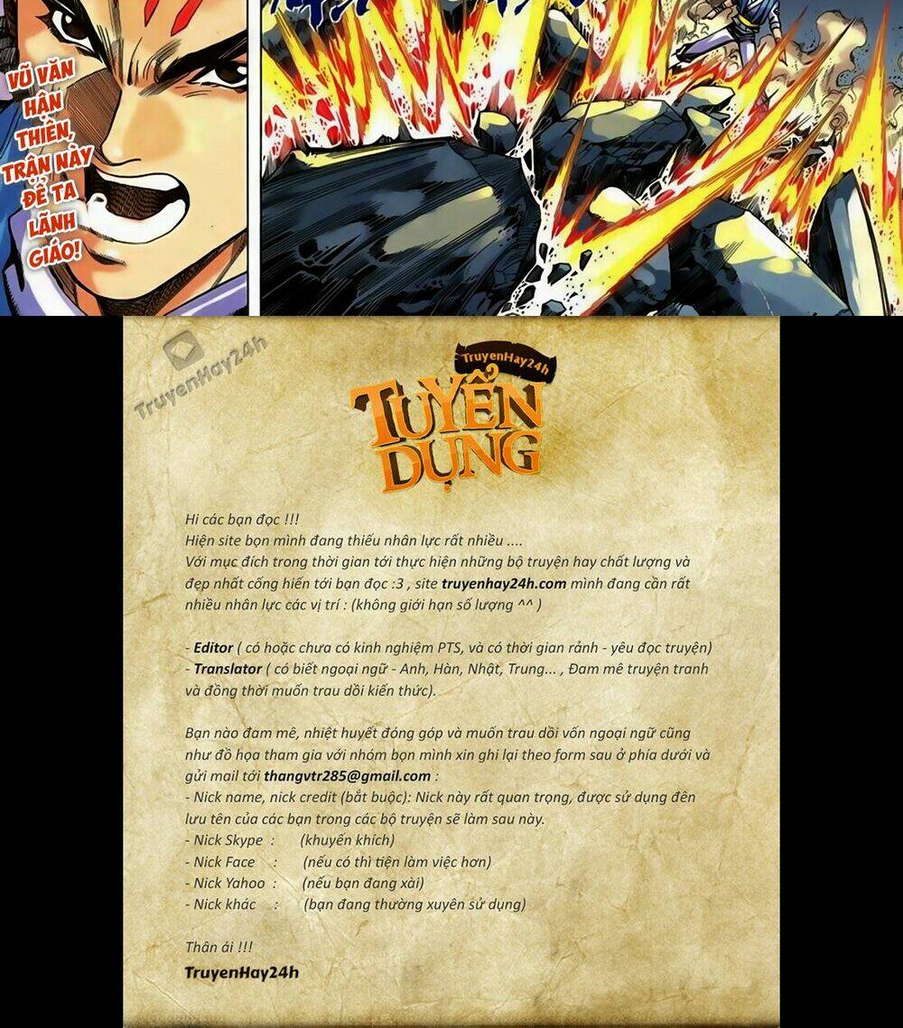 Song Hùng Kỳ Hiệp: Chapter 249