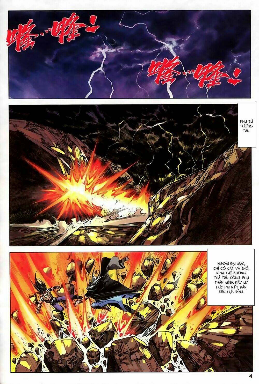 Song Hùng Kỳ Hiệp: Chapter 249