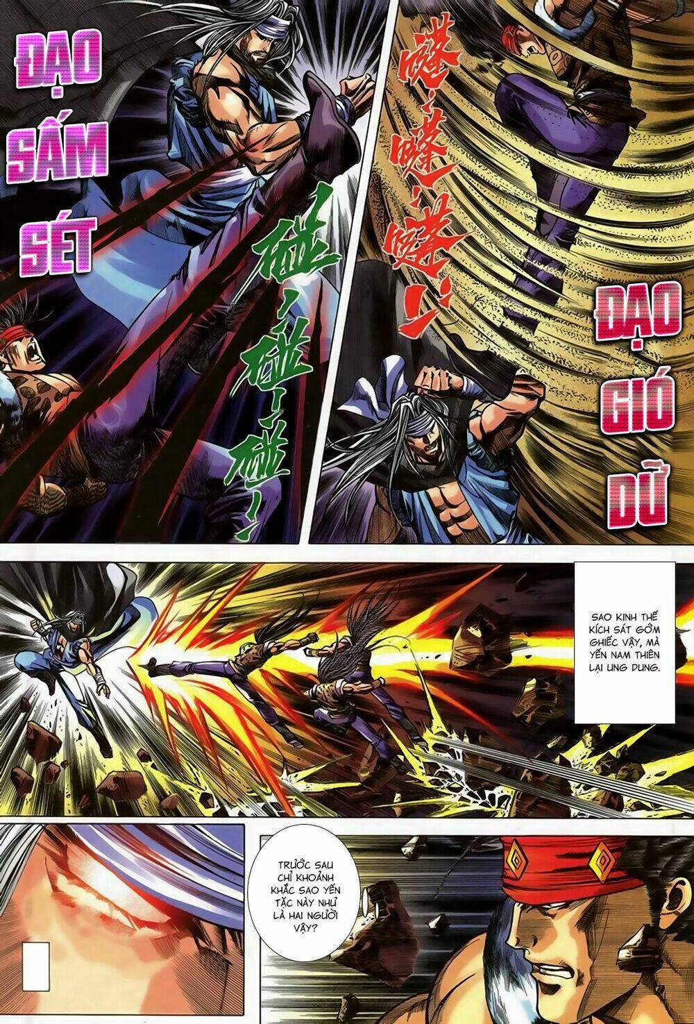 Song Hùng Kỳ Hiệp: Chapter 249