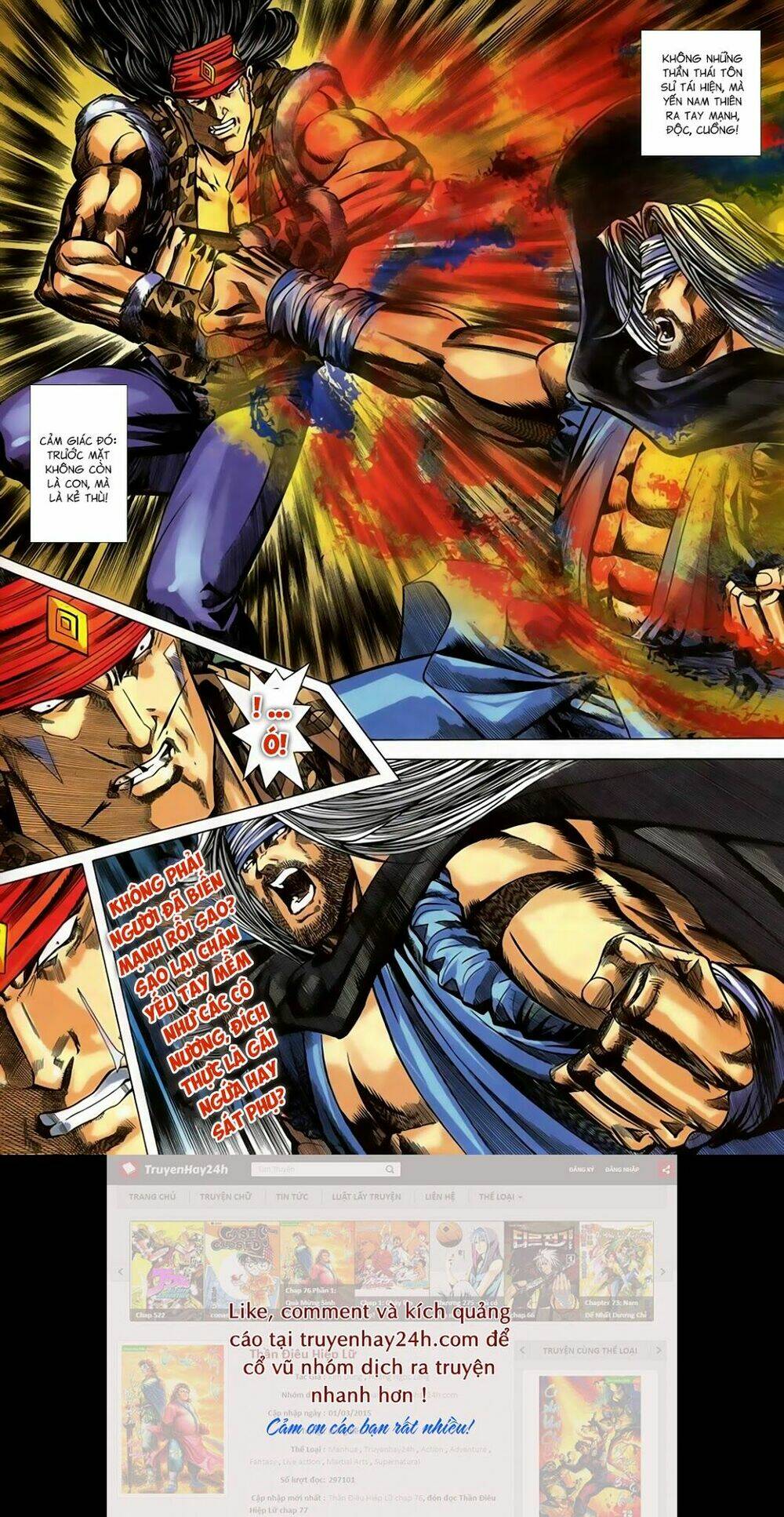 Song Hùng Kỳ Hiệp: Chapter 249