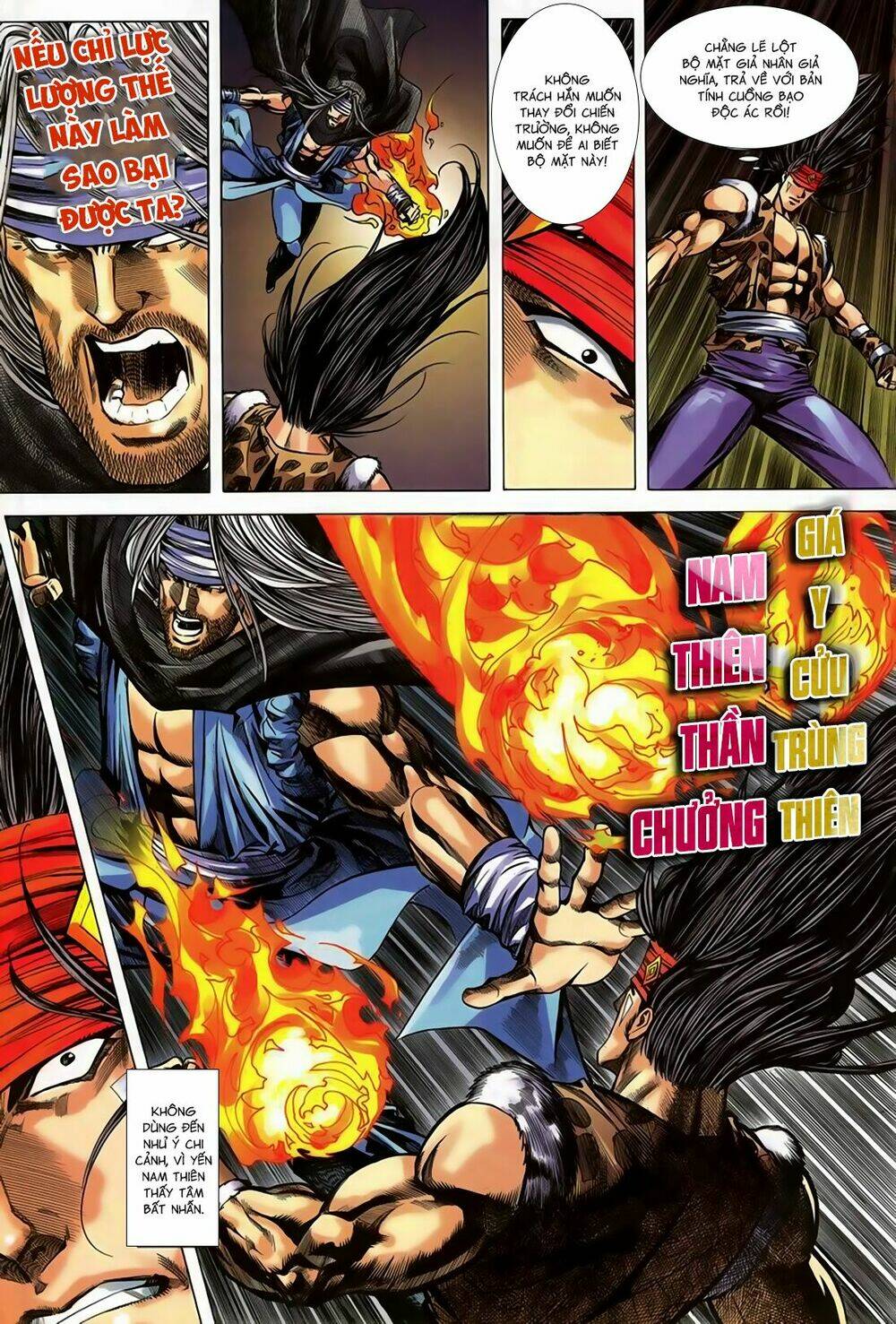 Song Hùng Kỳ Hiệp: Chapter 249