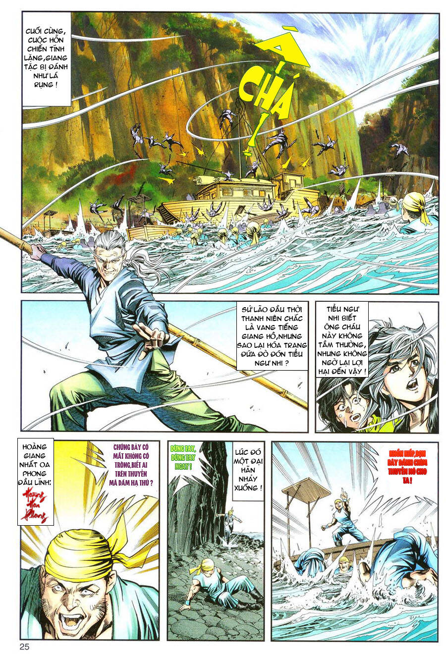 Song Hùng Kỳ Hiệp: Chapter 25