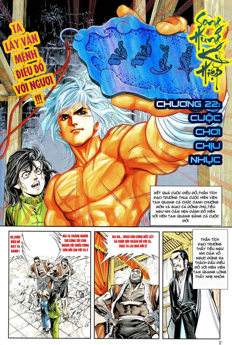Song Hùng Kỳ Hiệp: Chapter 25