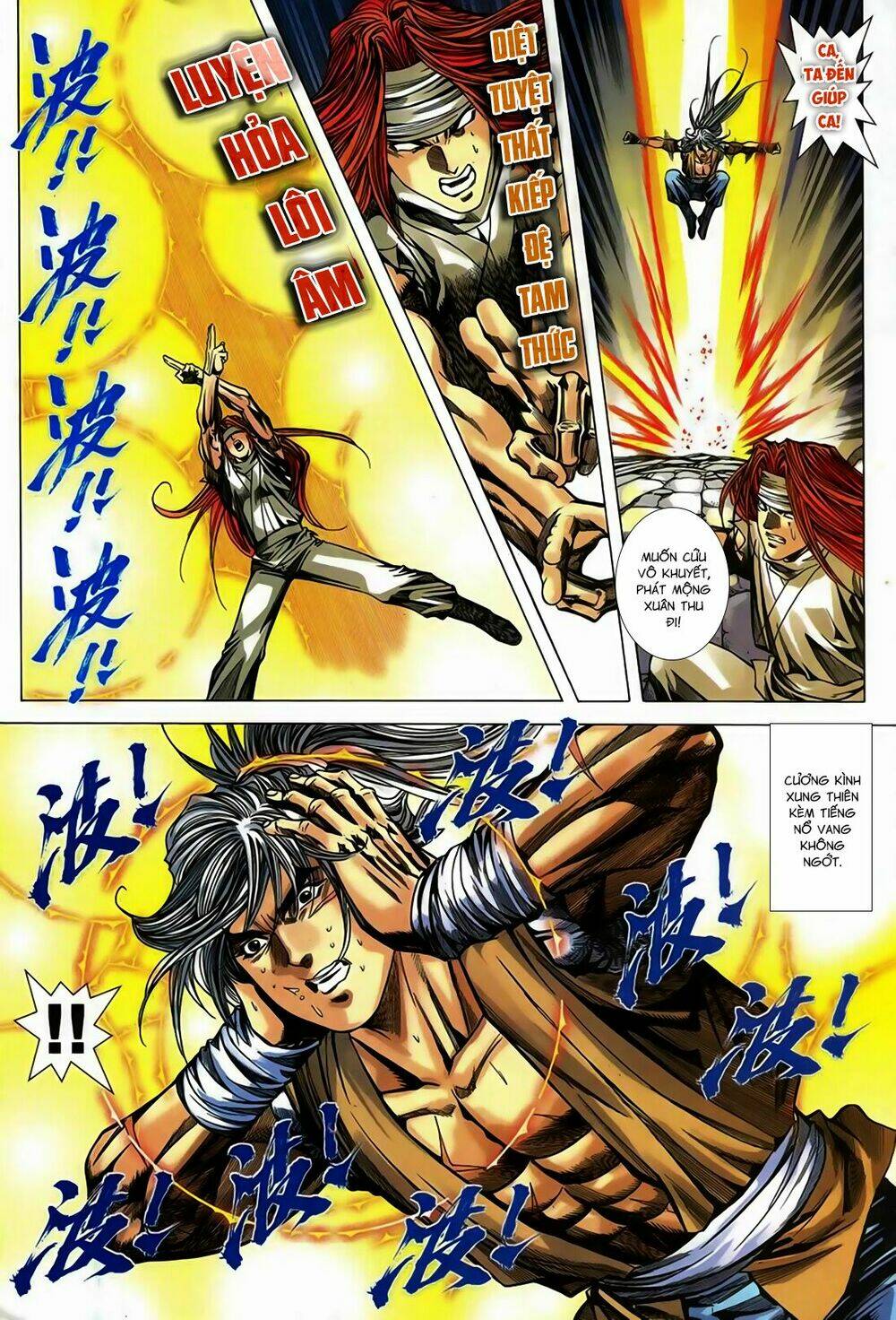 Song Hùng Kỳ Hiệp: Chapter 250