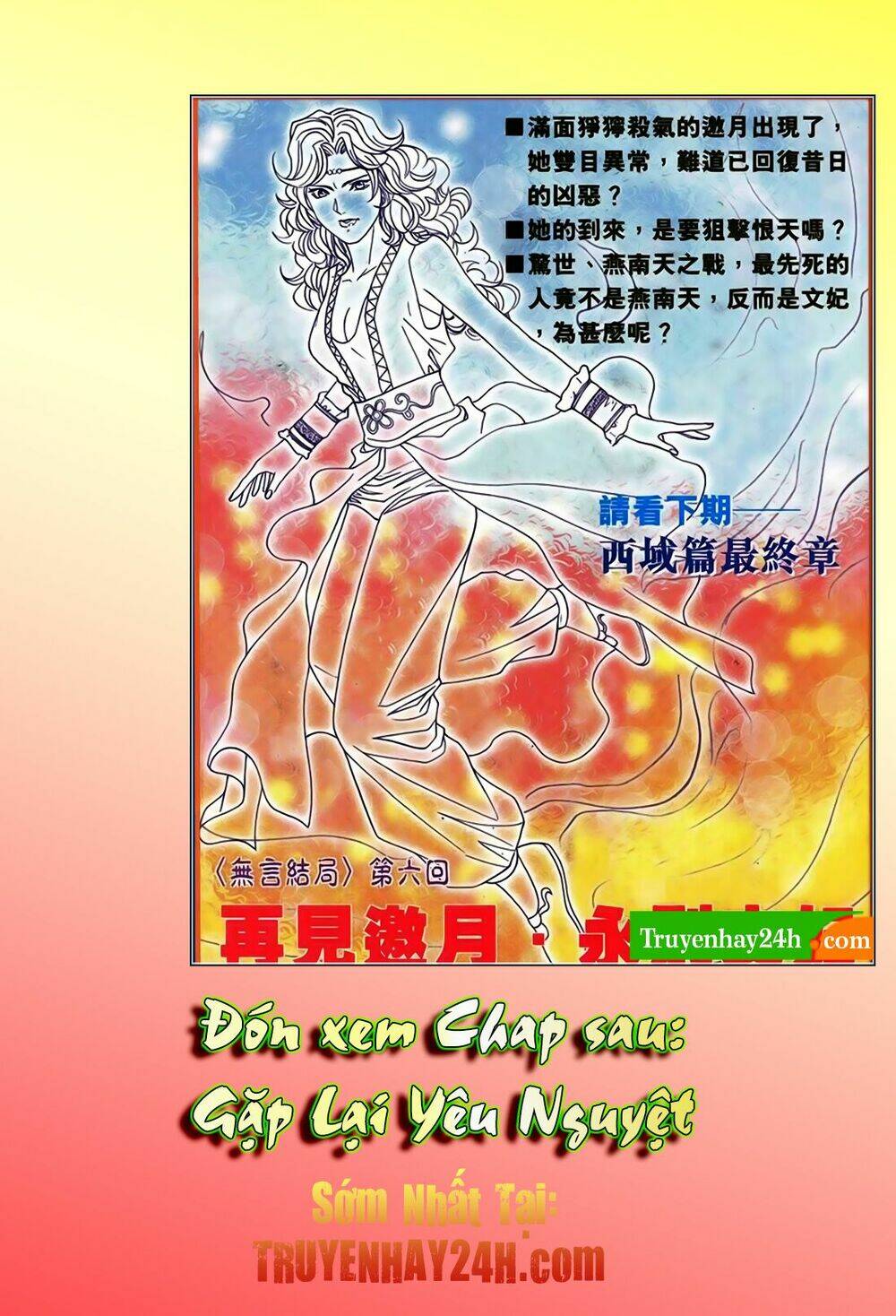 Song Hùng Kỳ Hiệp: Chapter 250