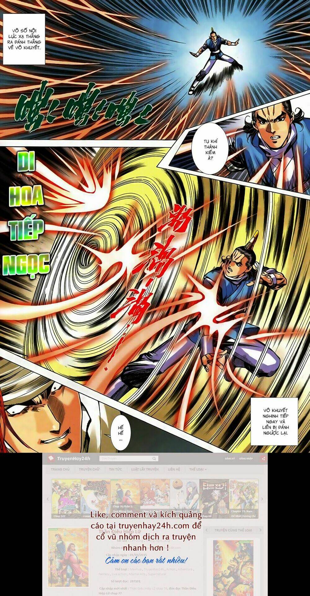 Song Hùng Kỳ Hiệp: Chapter 250