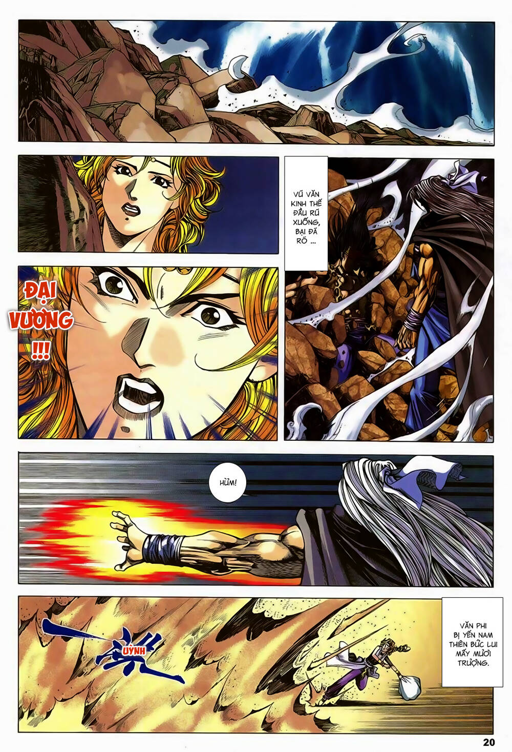 Song Hùng Kỳ Hiệp: Chapter 251