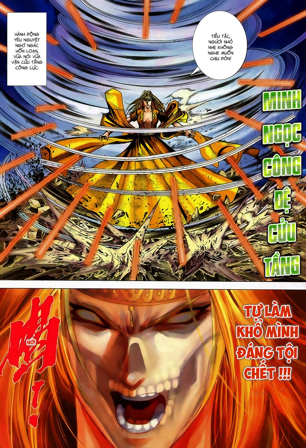 Song Hùng Kỳ Hiệp: Chapter 251
