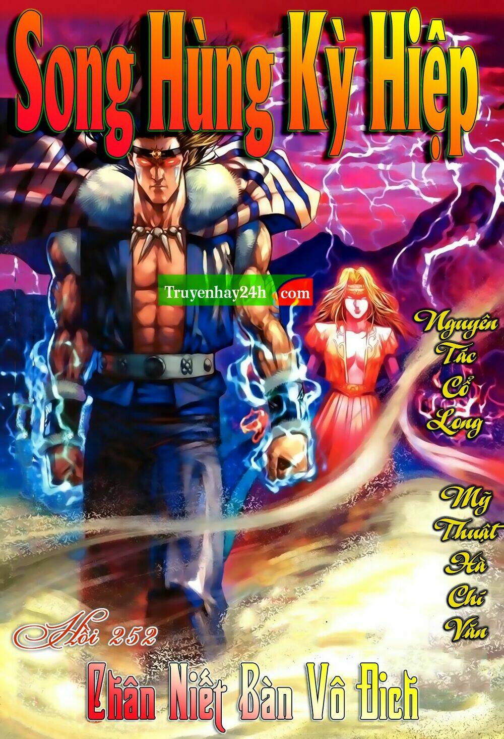 Song Hùng Kỳ Hiệp: Chapter 252