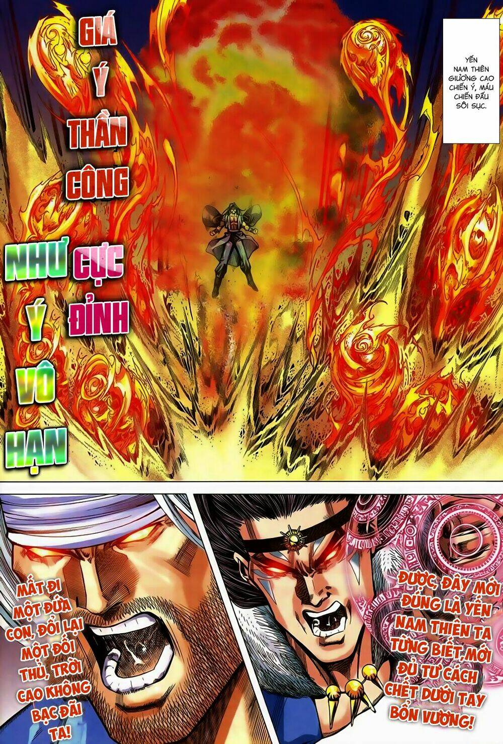 Song Hùng Kỳ Hiệp: Chapter 252