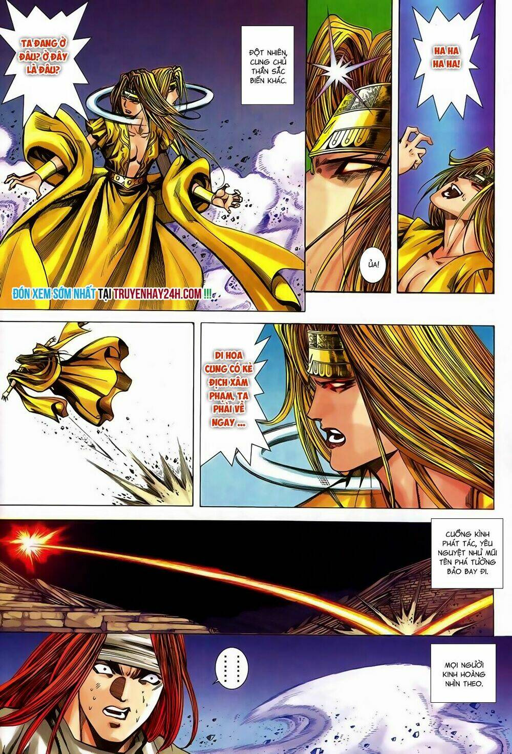 Song Hùng Kỳ Hiệp: Chapter 252