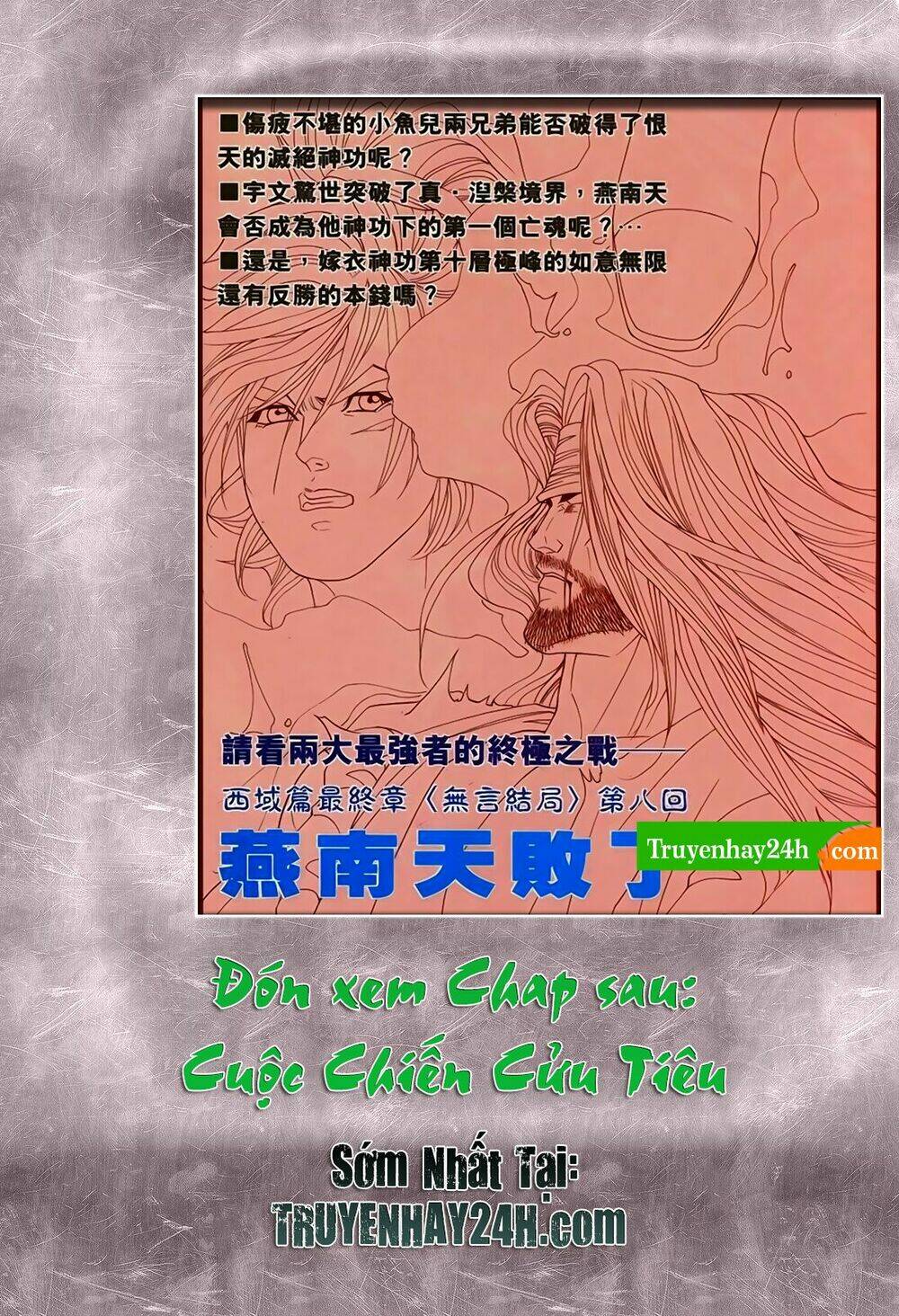 Song Hùng Kỳ Hiệp: Chapter 252