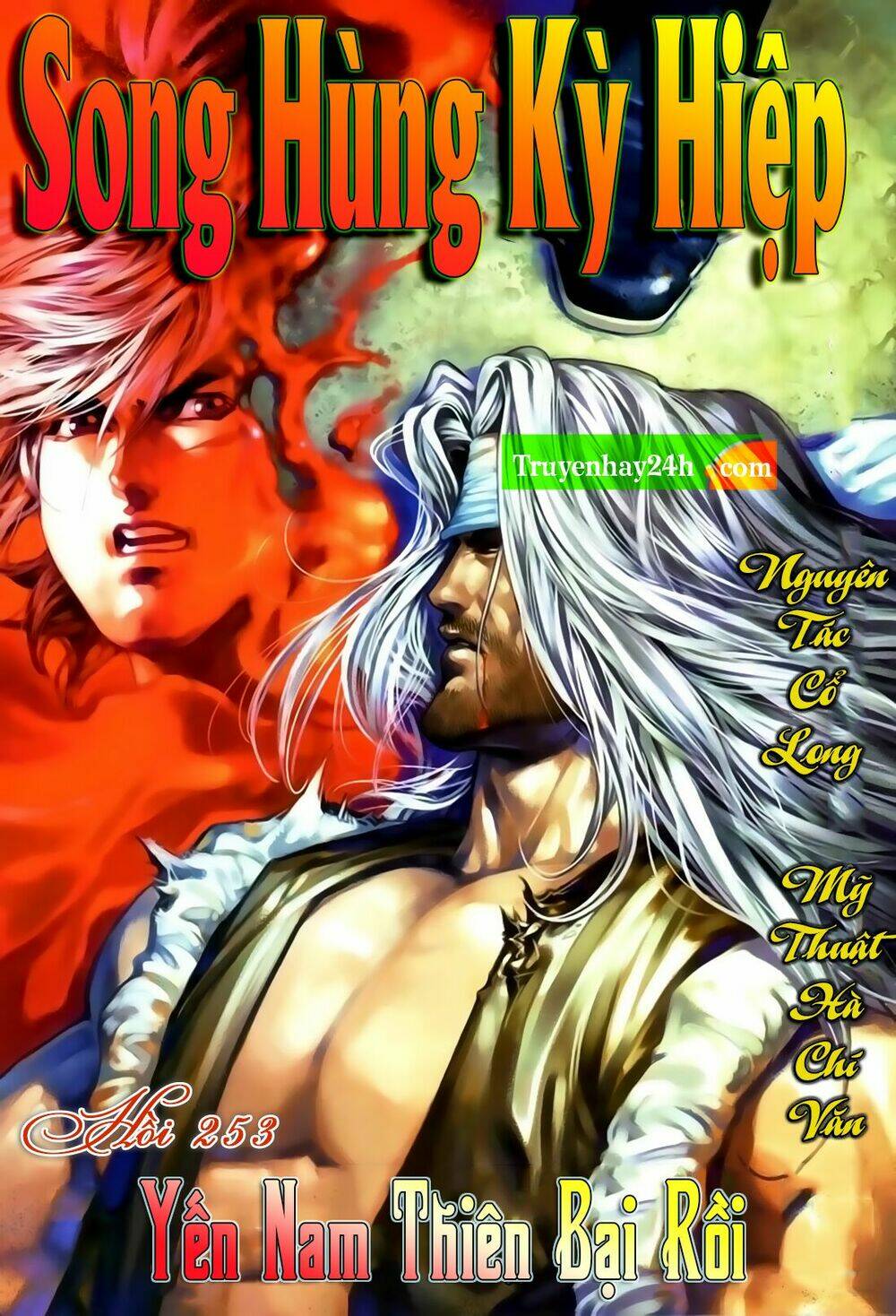 Song Hùng Kỳ Hiệp: Chapter 253