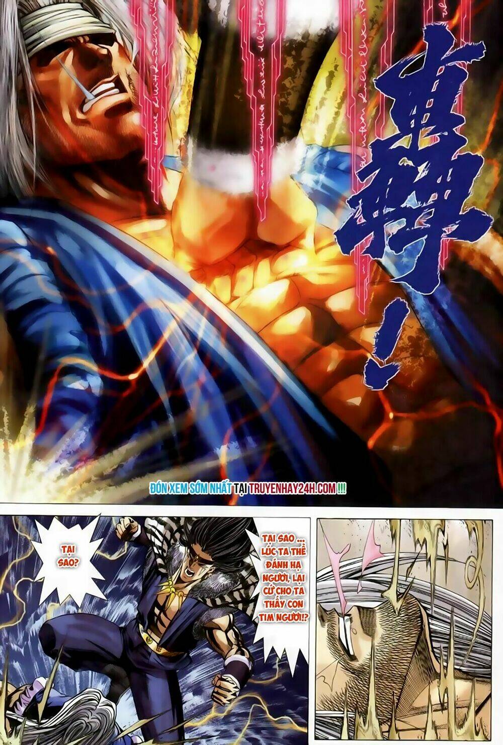 Song Hùng Kỳ Hiệp: Chapter 253