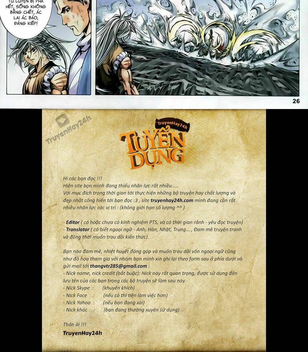 Song Hùng Kỳ Hiệp: Chapter 254