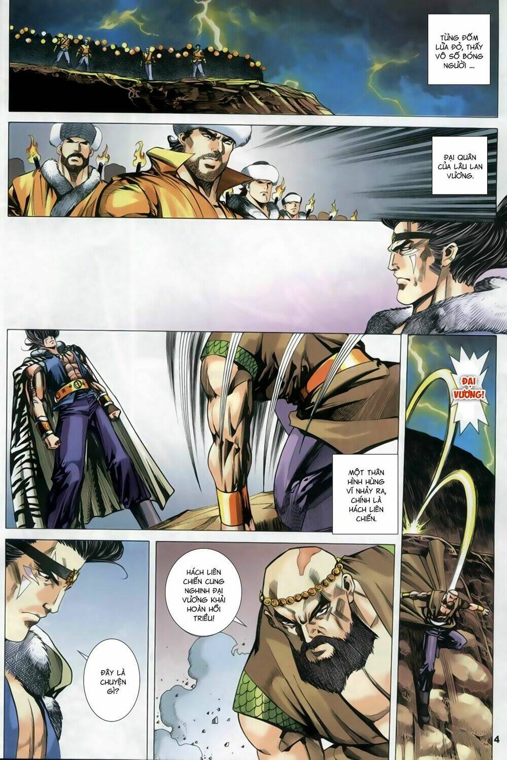 Song Hùng Kỳ Hiệp: Chapter 254