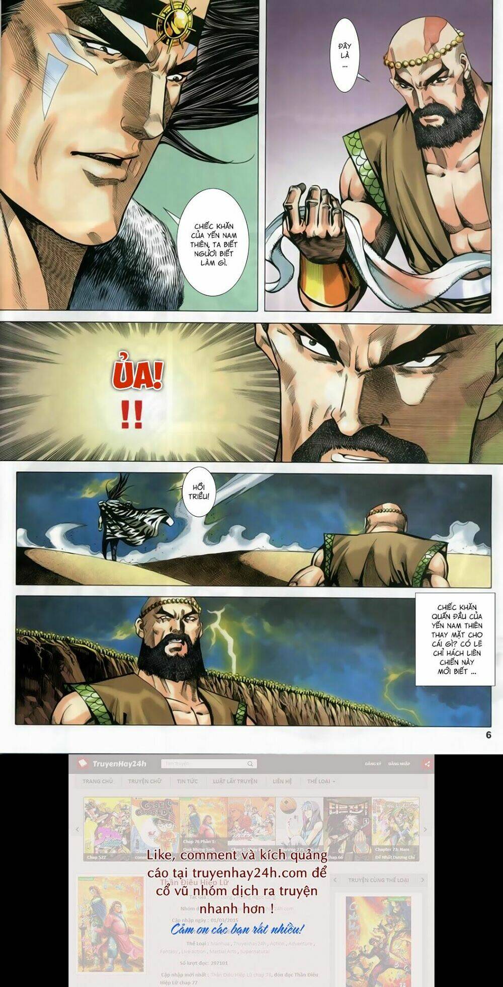 Song Hùng Kỳ Hiệp: Chapter 254