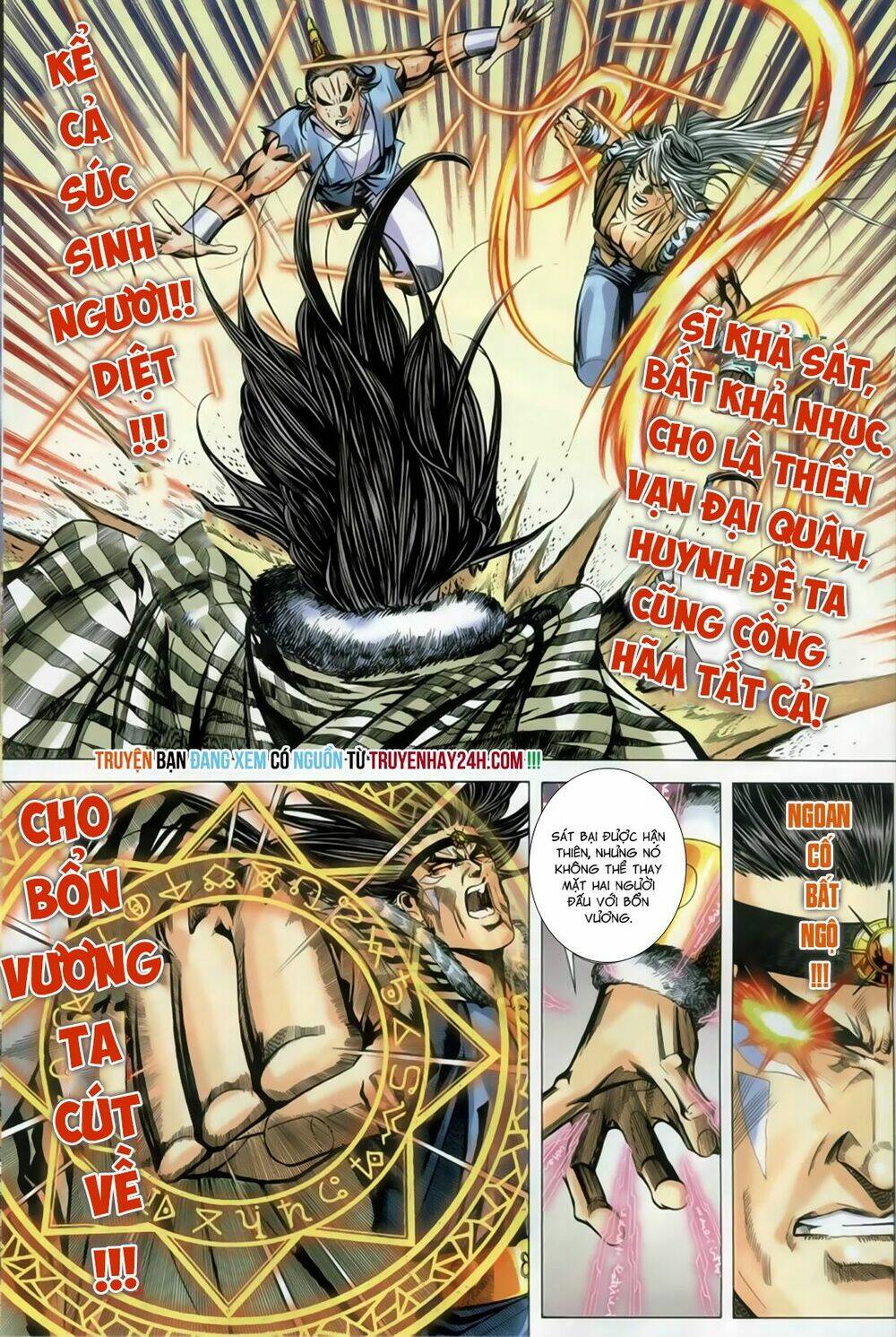 Song Hùng Kỳ Hiệp: Chapter 255