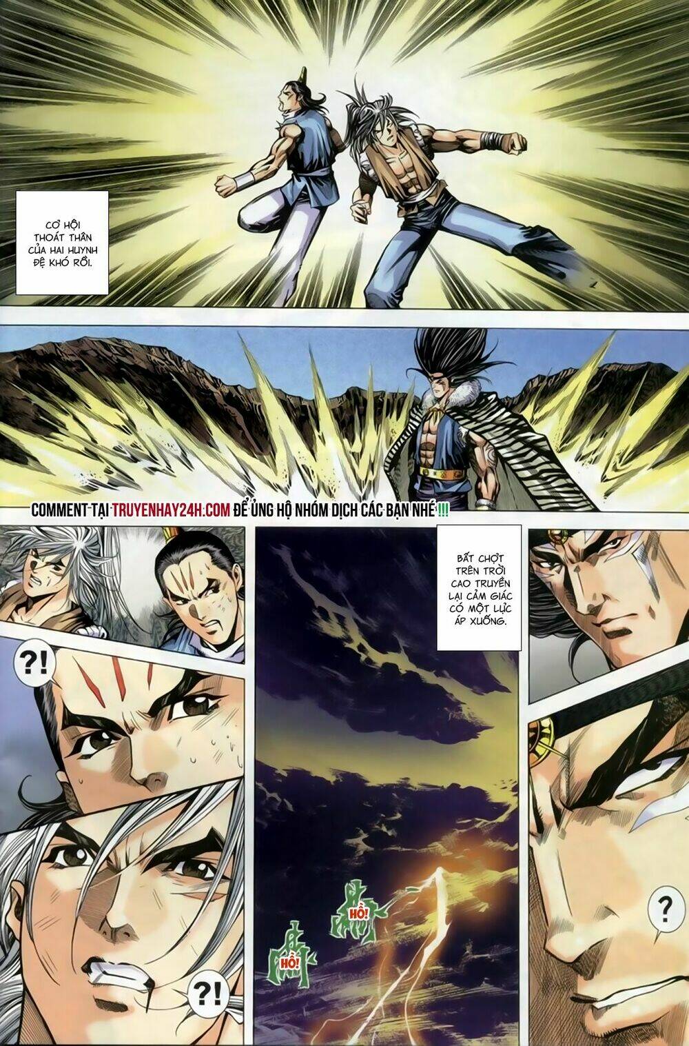 Song Hùng Kỳ Hiệp: Chapter 255