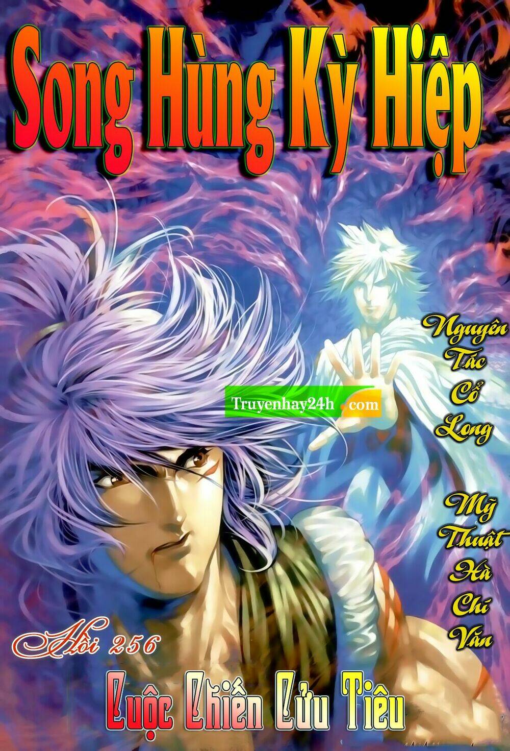 Song Hùng Kỳ Hiệp: Chapter 256
