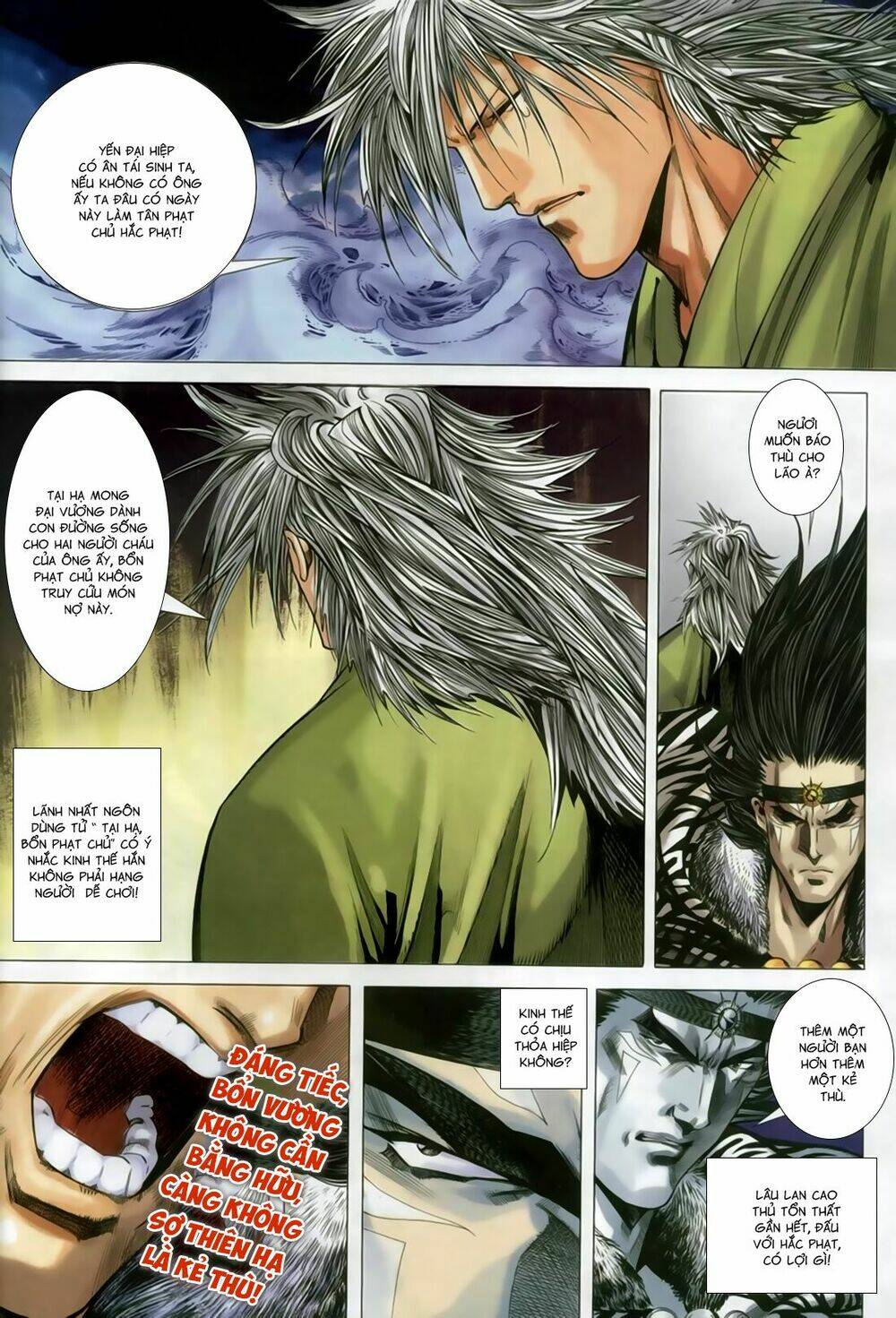 Song Hùng Kỳ Hiệp: Chapter 256