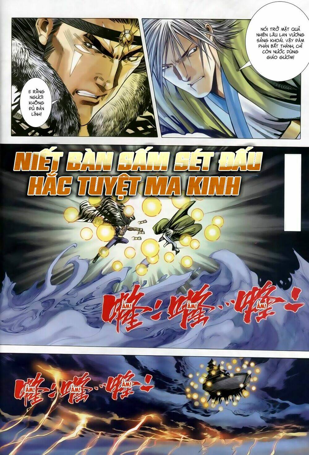 Song Hùng Kỳ Hiệp: Chapter 256