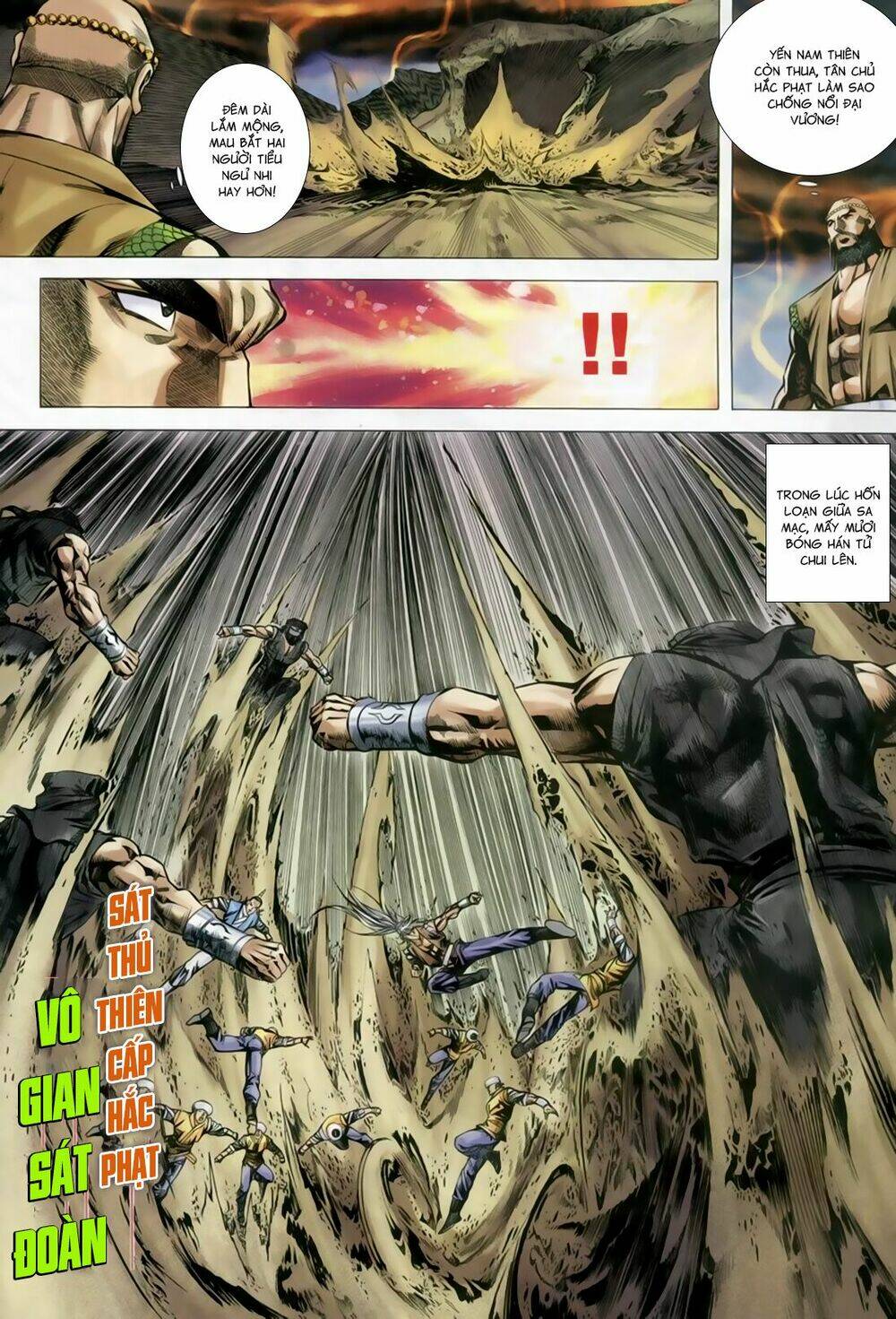 Song Hùng Kỳ Hiệp: Chapter 256
