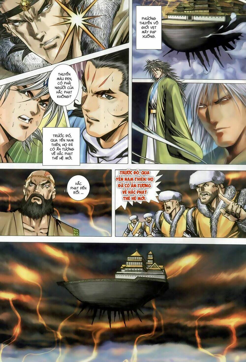 Song Hùng Kỳ Hiệp: Chapter 256