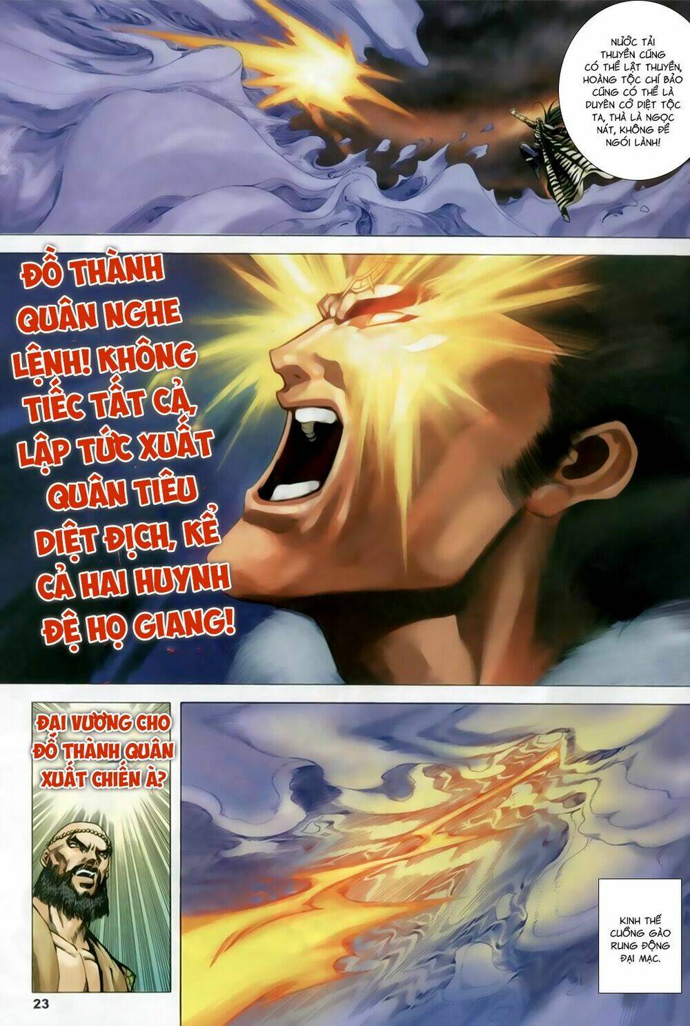 Song Hùng Kỳ Hiệp: Chapter 256