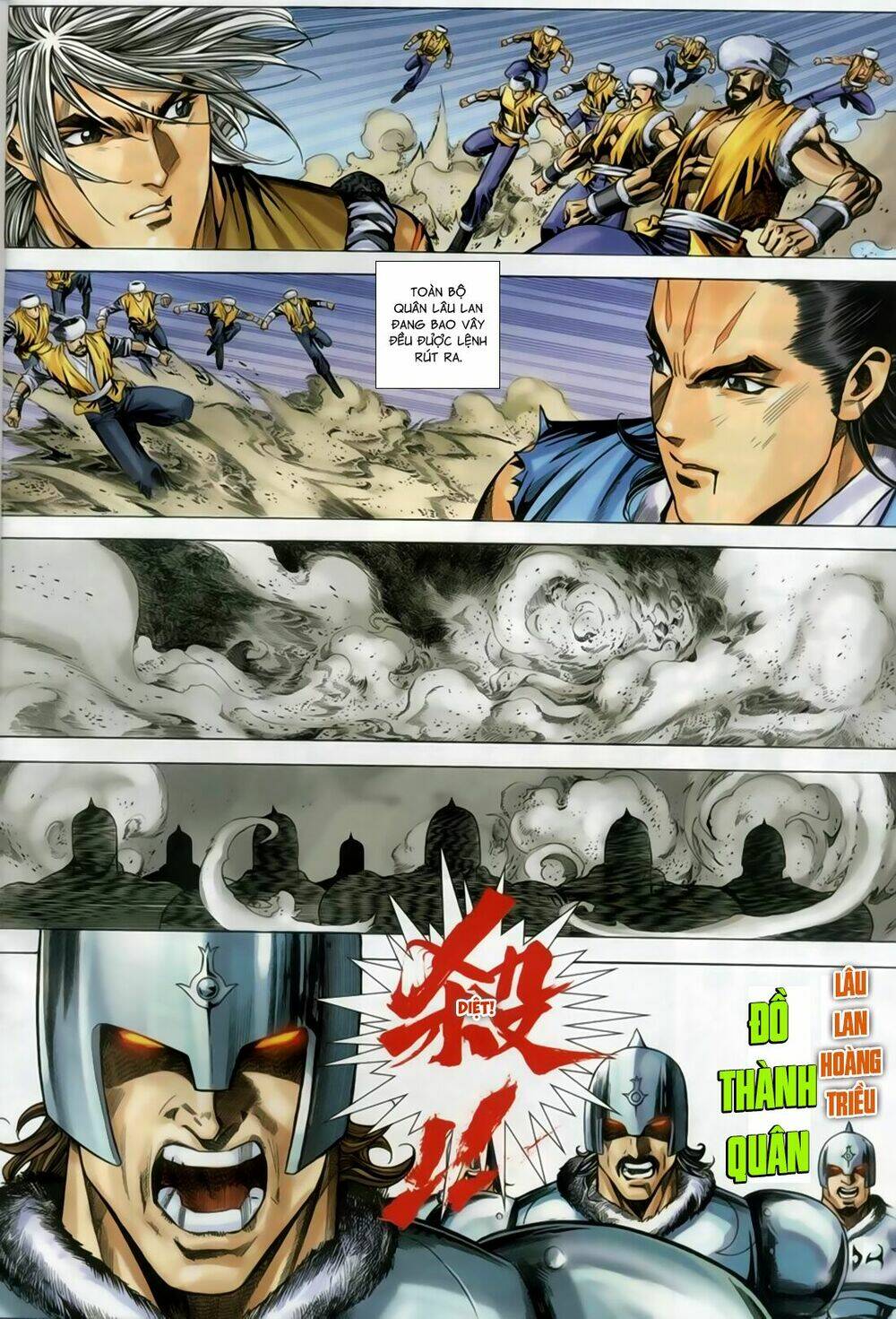 Song Hùng Kỳ Hiệp: Chapter 256