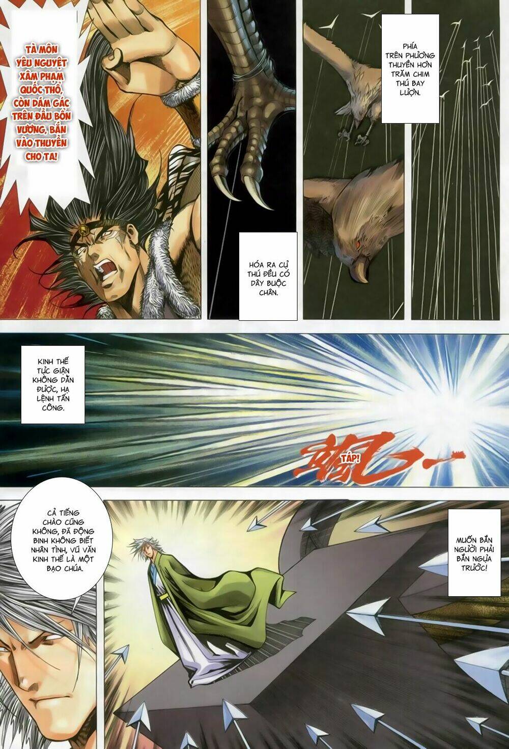 Song Hùng Kỳ Hiệp: Chapter 256