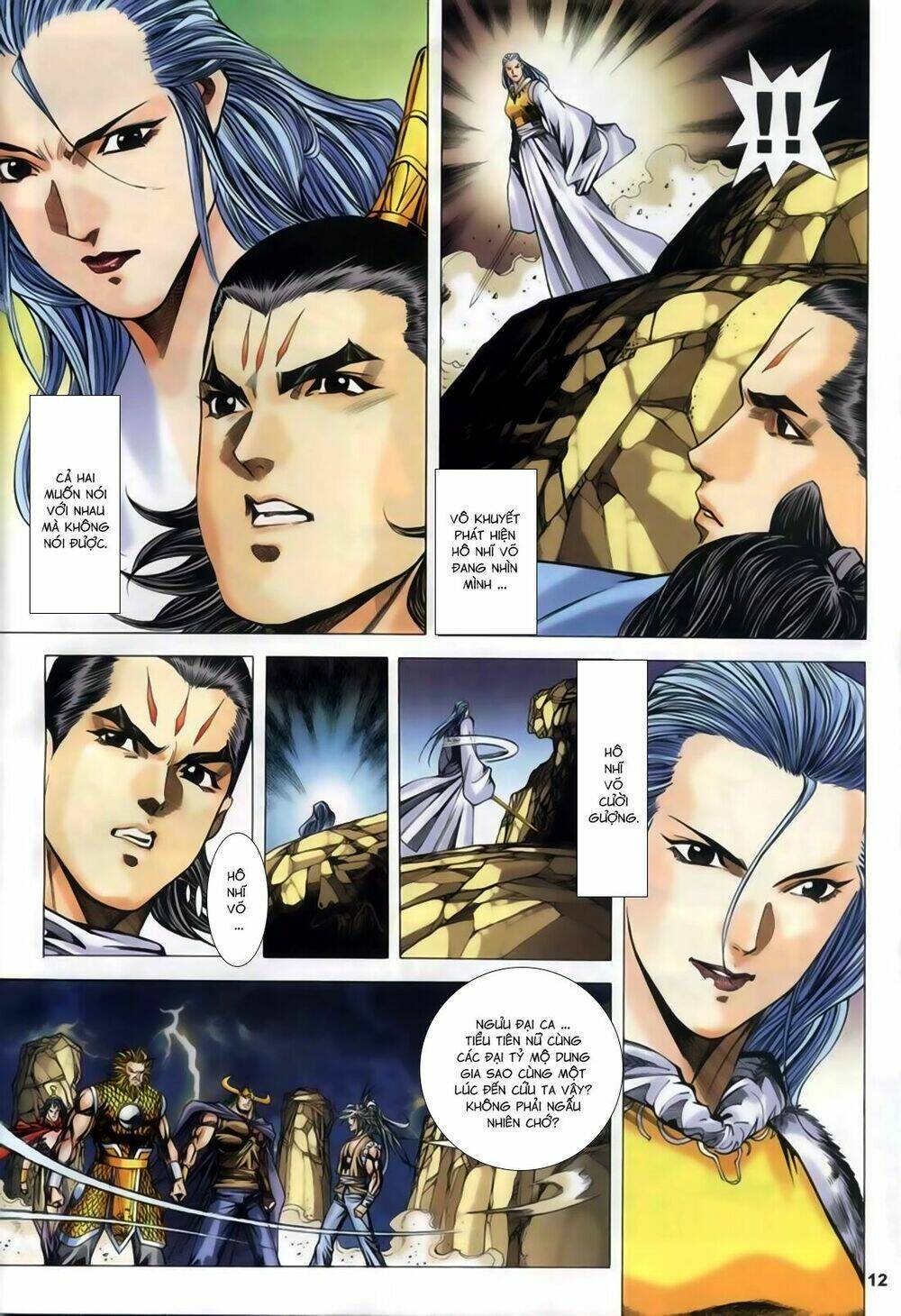 Song Hùng Kỳ Hiệp: Chapter 257