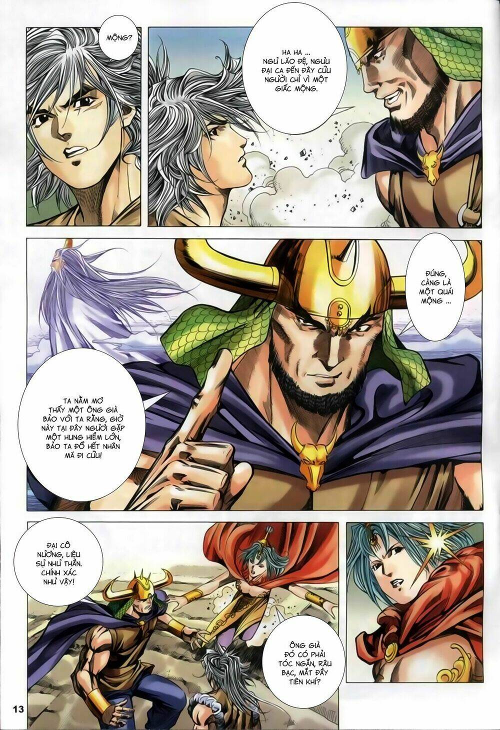 Song Hùng Kỳ Hiệp: Chapter 257
