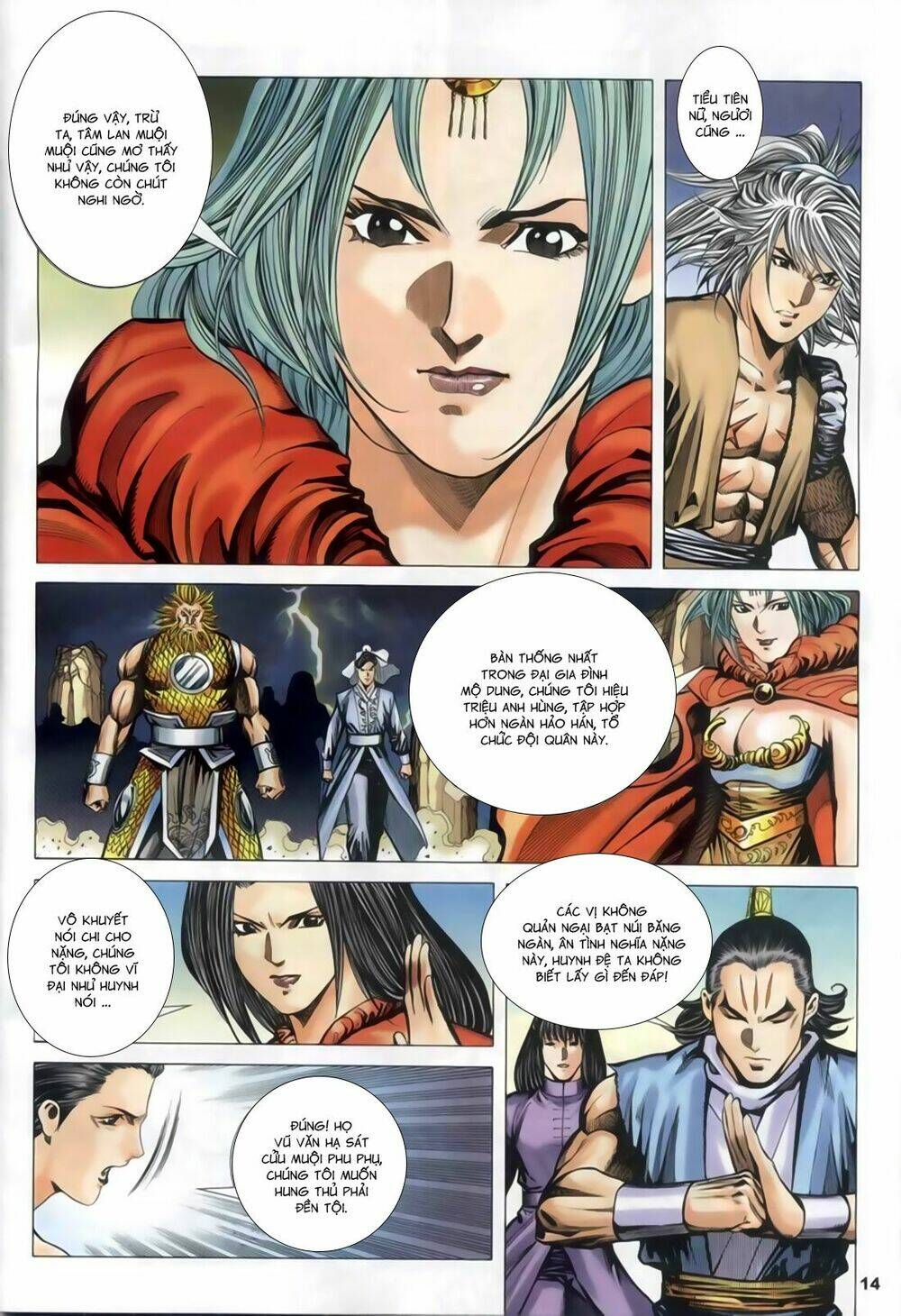 Song Hùng Kỳ Hiệp: Chapter 257