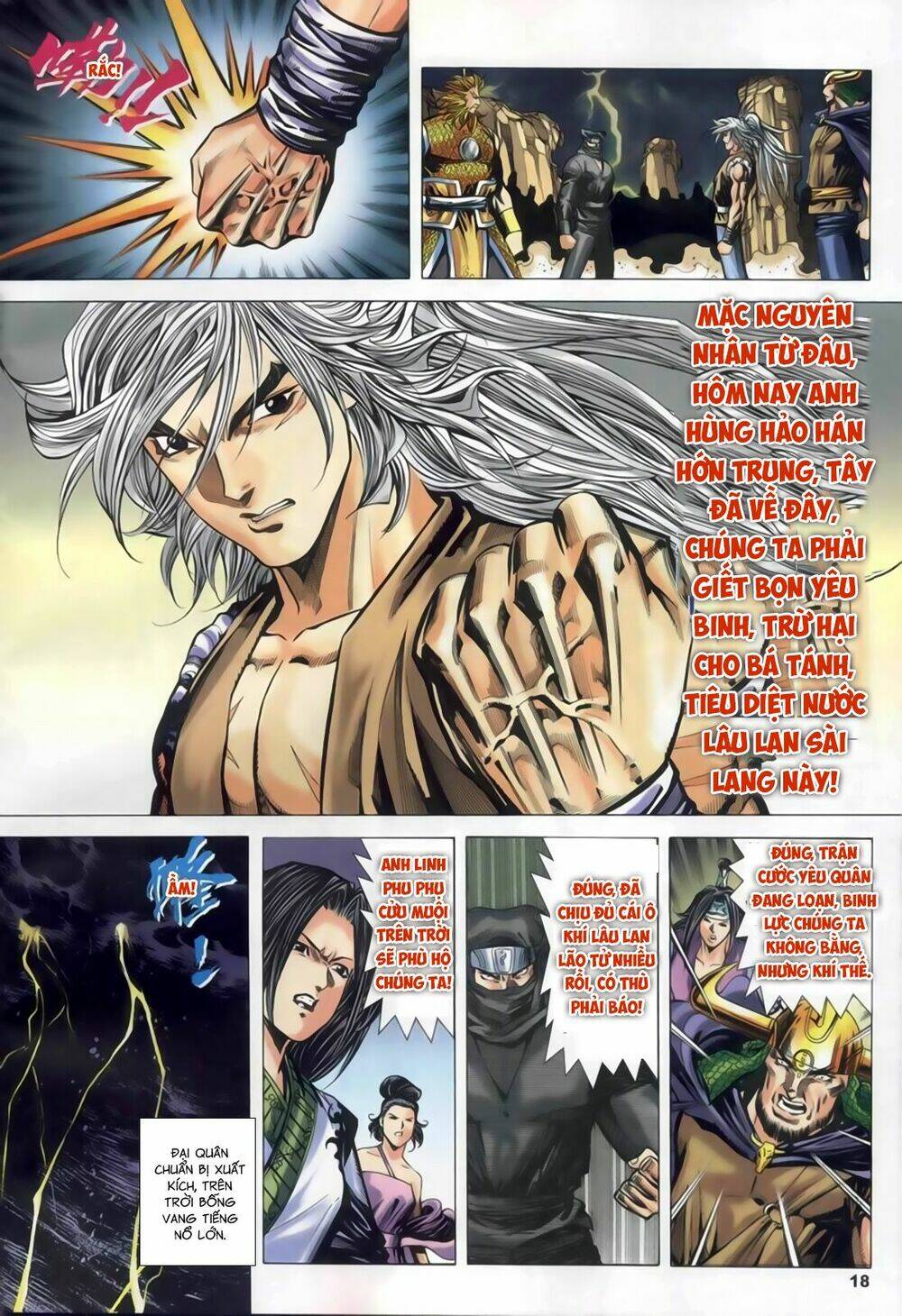Song Hùng Kỳ Hiệp: Chapter 257