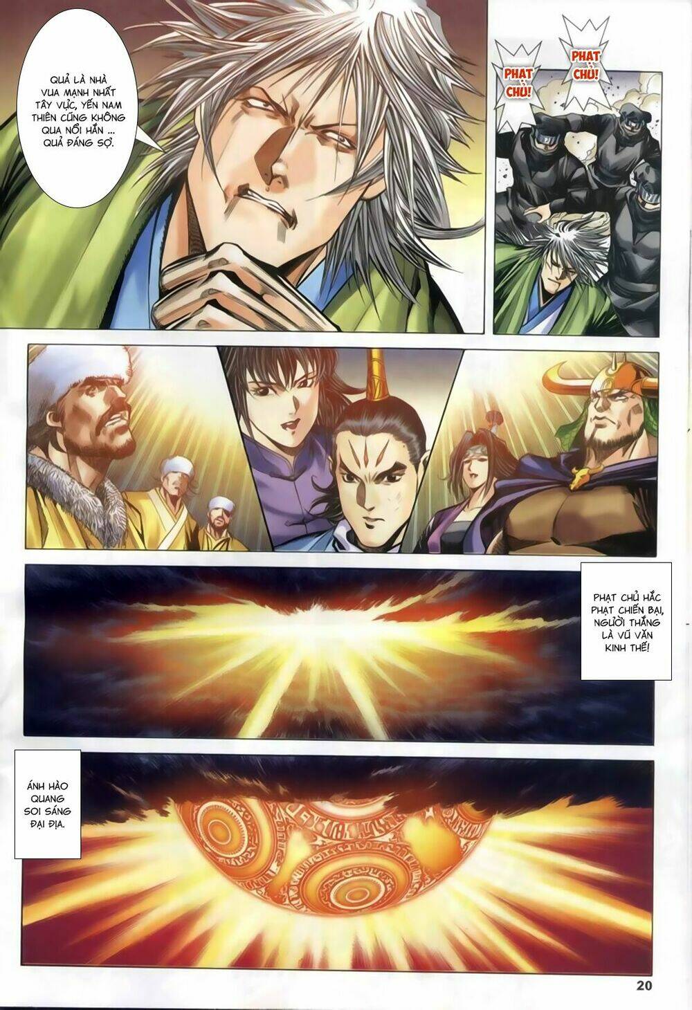 Song Hùng Kỳ Hiệp: Chapter 257