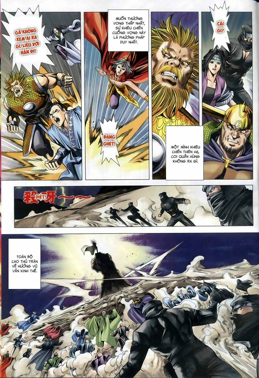 Song Hùng Kỳ Hiệp: Chapter 257