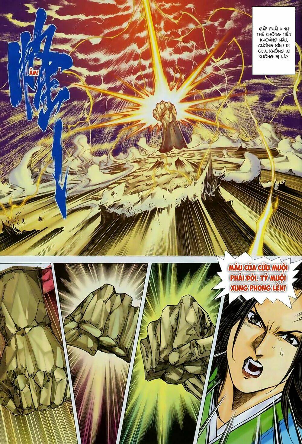 Song Hùng Kỳ Hiệp: Chapter 258
