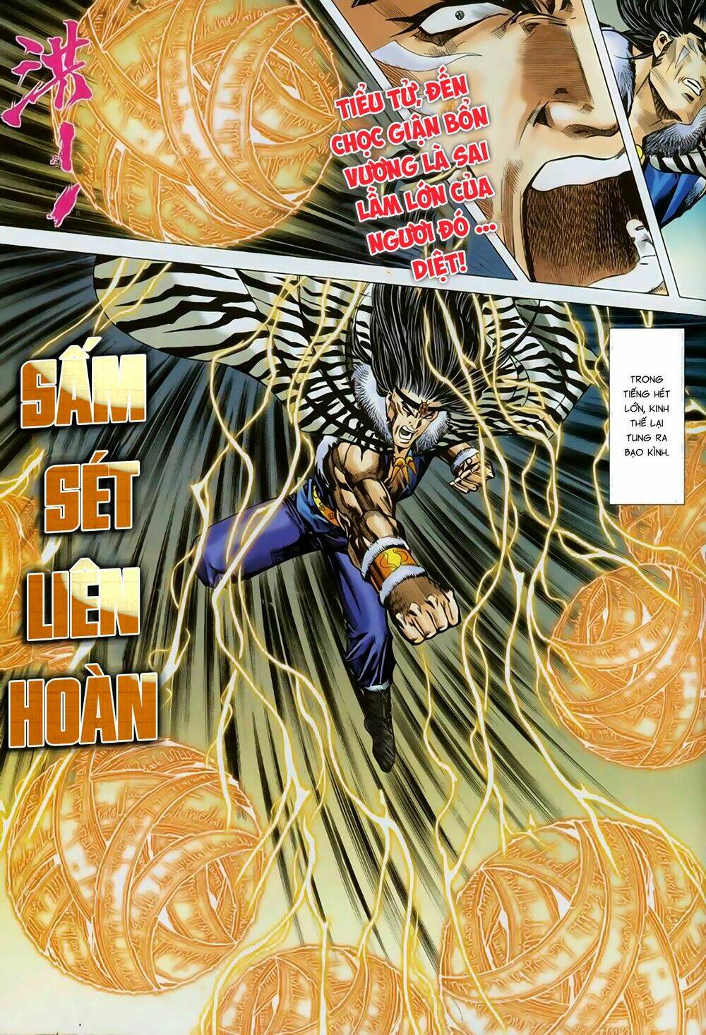 Song Hùng Kỳ Hiệp: Chapter 259