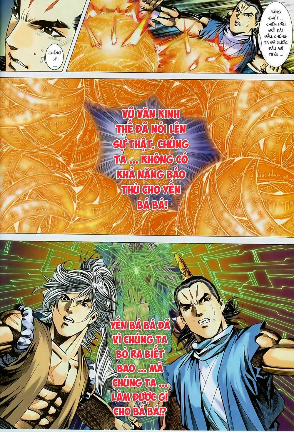 Song Hùng Kỳ Hiệp: Chapter 259