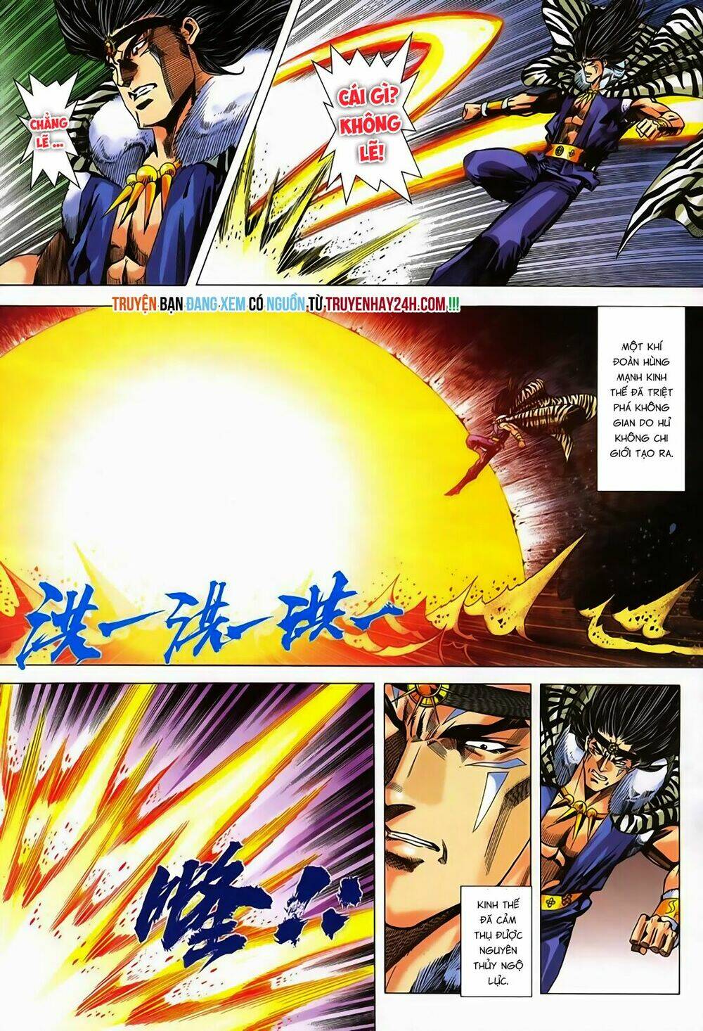 Song Hùng Kỳ Hiệp: Chapter 260