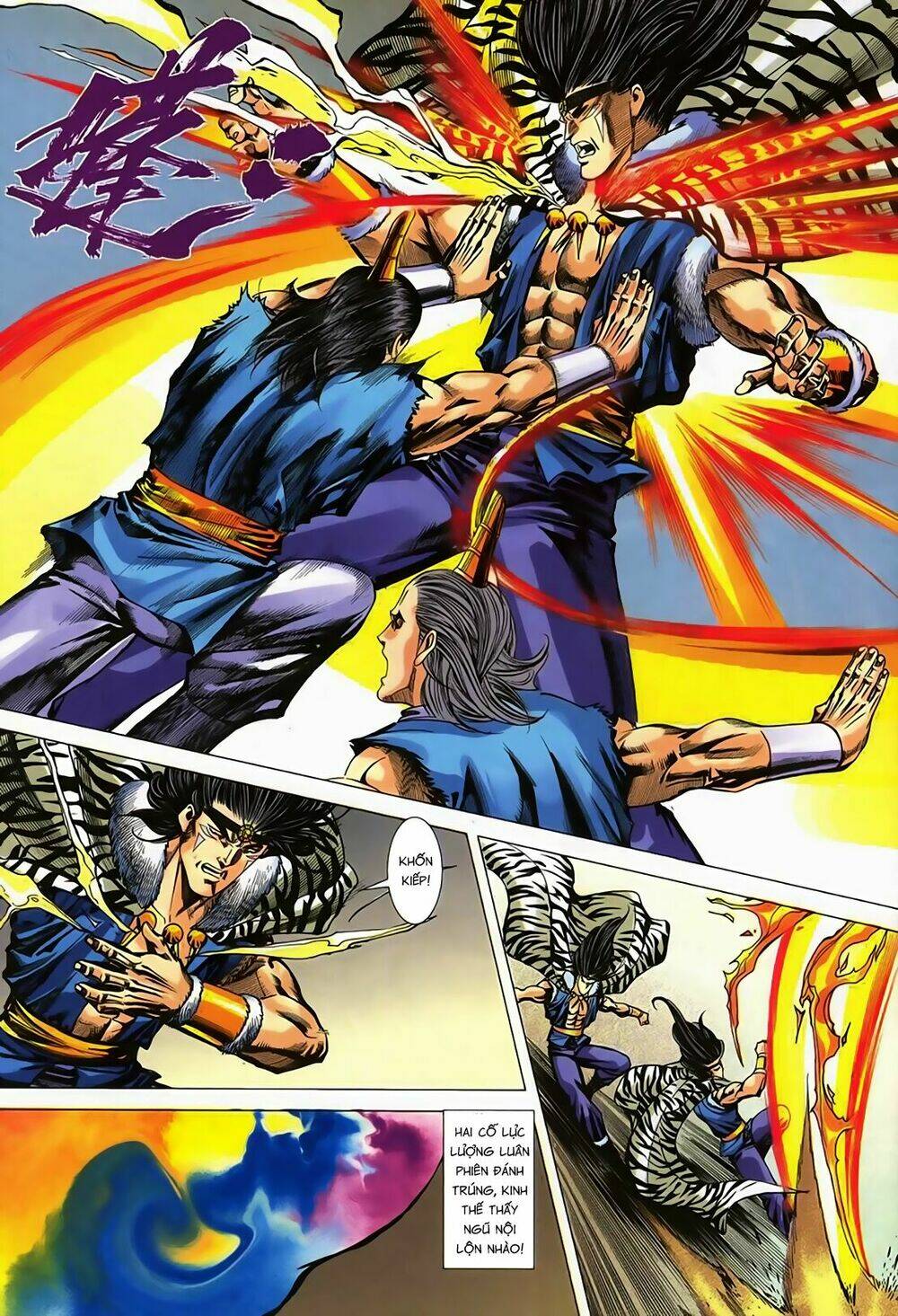 Song Hùng Kỳ Hiệp: Chapter 260