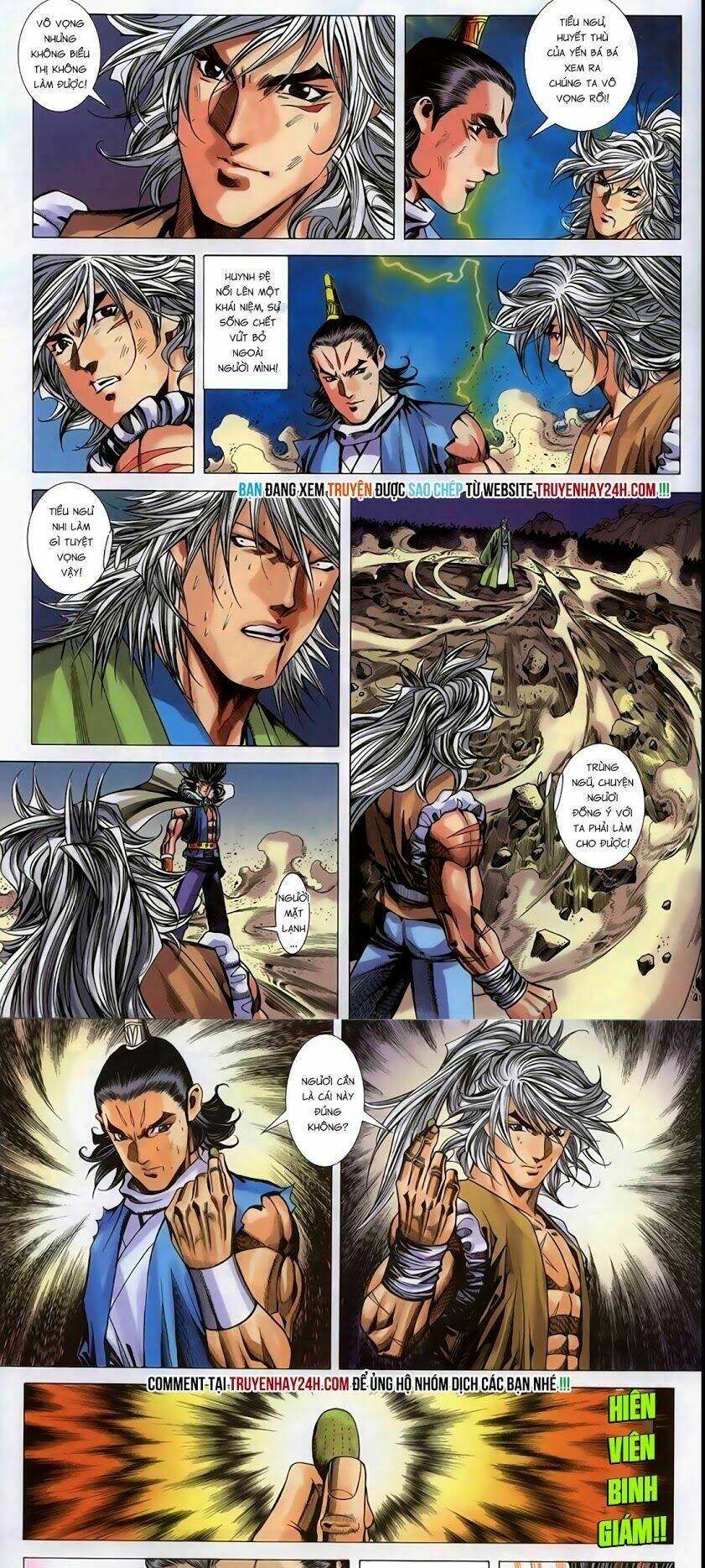 Song Hùng Kỳ Hiệp: Chapter 261.5