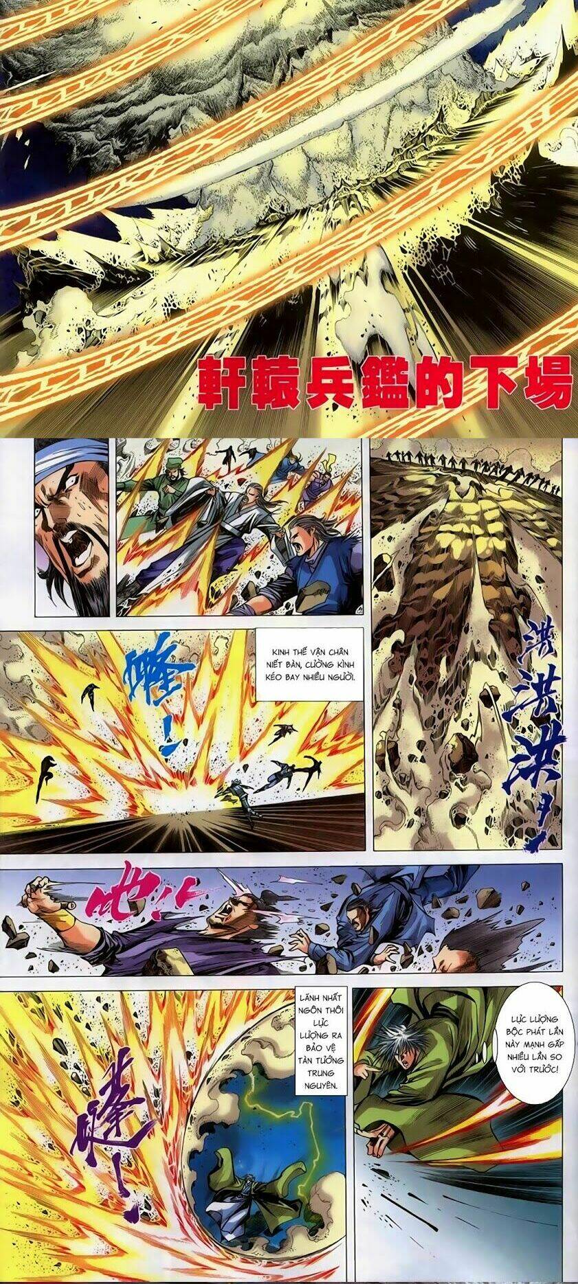 Song Hùng Kỳ Hiệp: Chapter 261