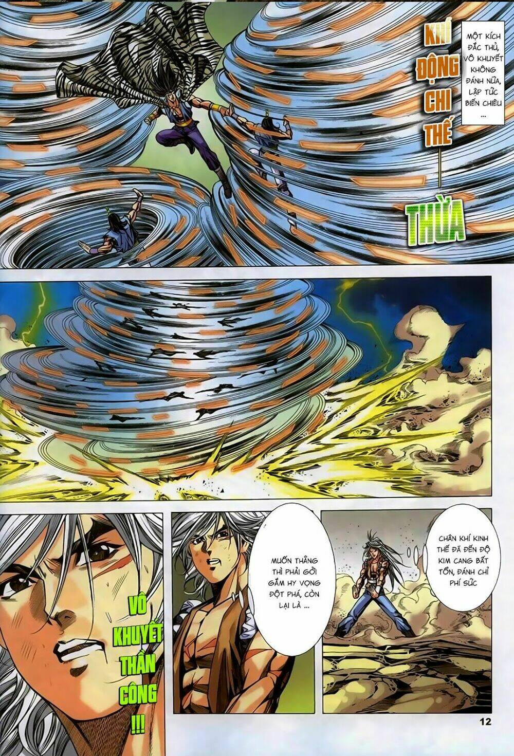 Song Hùng Kỳ Hiệp: Chapter 261
