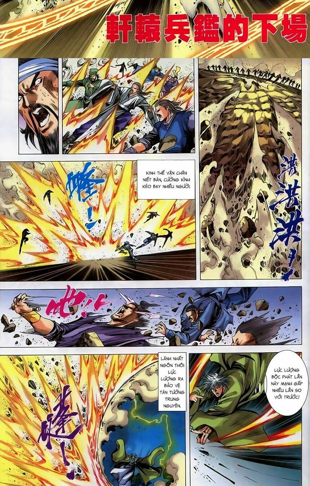 Song Hùng Kỳ Hiệp: Chapter 261