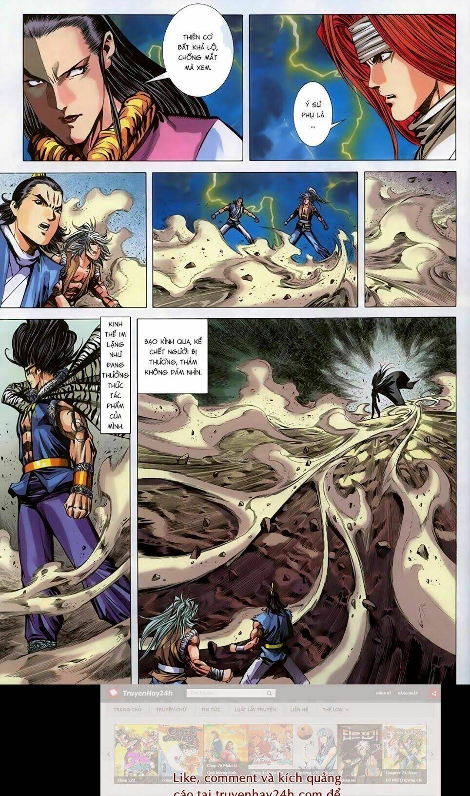 Song Hùng Kỳ Hiệp: Chapter 261